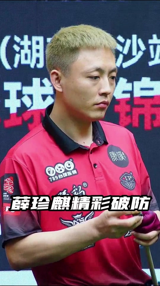 合作和形象