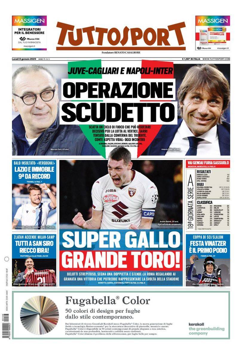 曾令阿根廷 曾令阿根廷