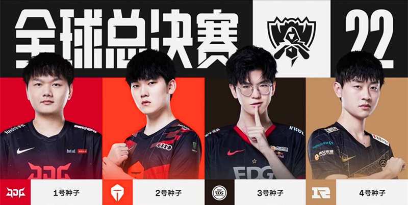 西甲劲旅西 西甲劲旅西