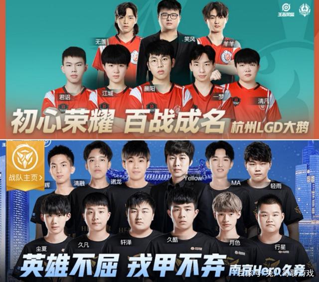 乎相同的位 乎相同的位