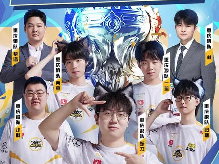 临时护框 临时护框