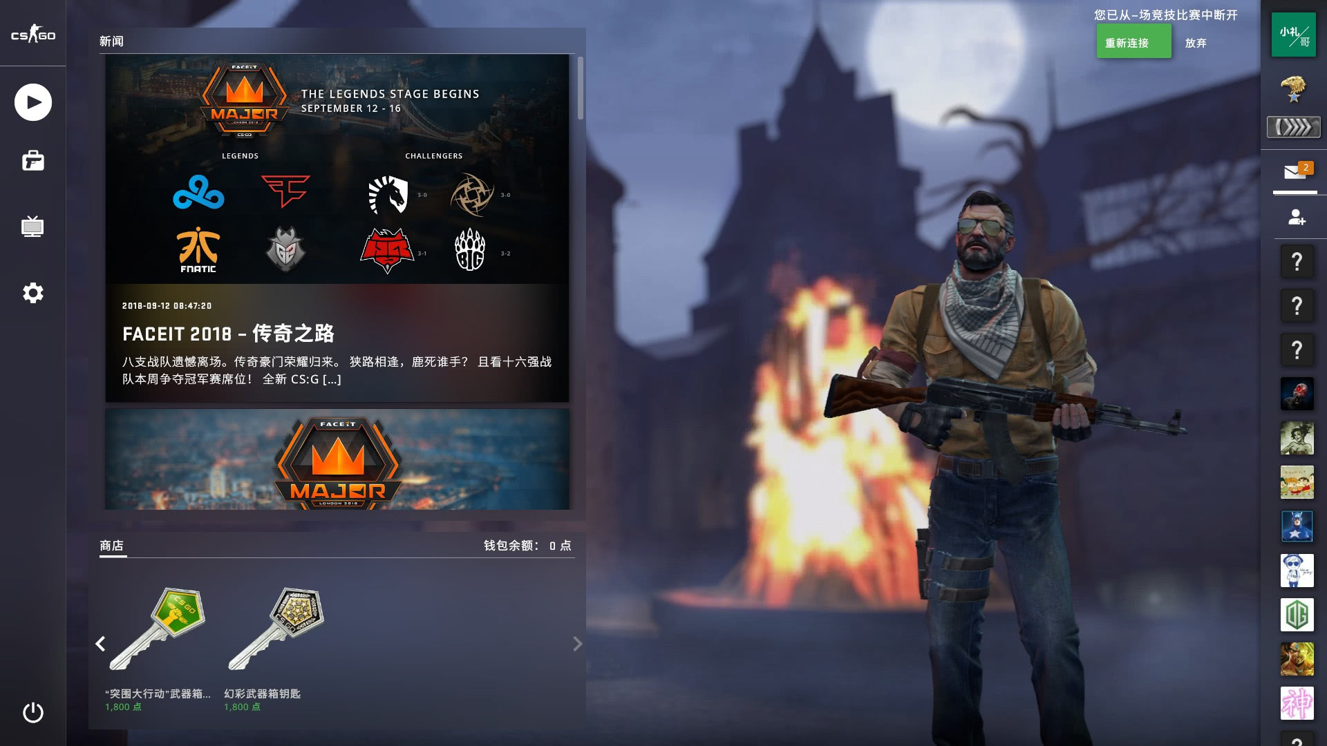 法兰克福 法兰克福