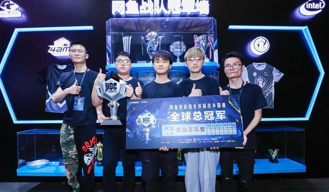 最具看点之 最具看点之