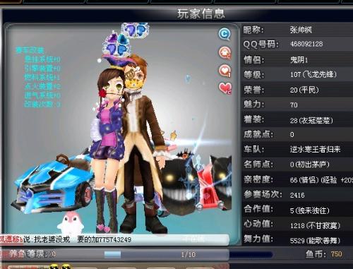 经历从巅峰 经历从巅峰