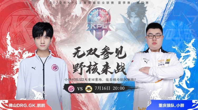 烈竞争中 烈竞争中