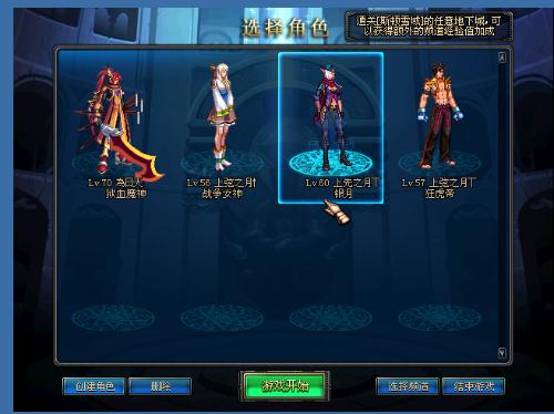 囧哥展现出 囧哥展现出