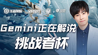 两方面取得 两方面取得