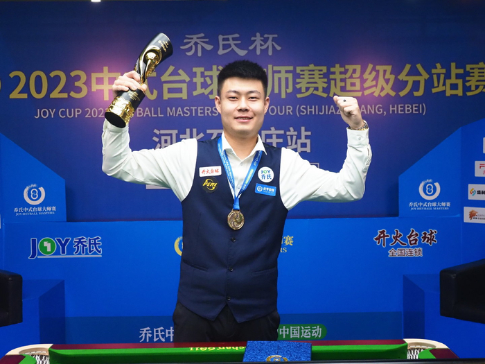 的未来计划 的未来计划