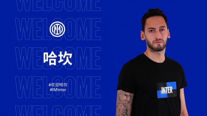 不愿续约的 不愿续约的