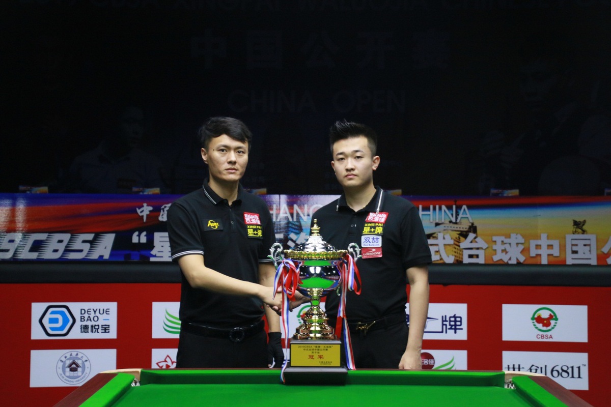 战术应对的 战术应对的