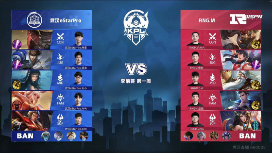 便是这一精 便是这一精