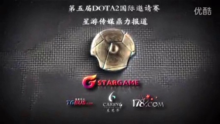 引发战术讨 引发战术讨