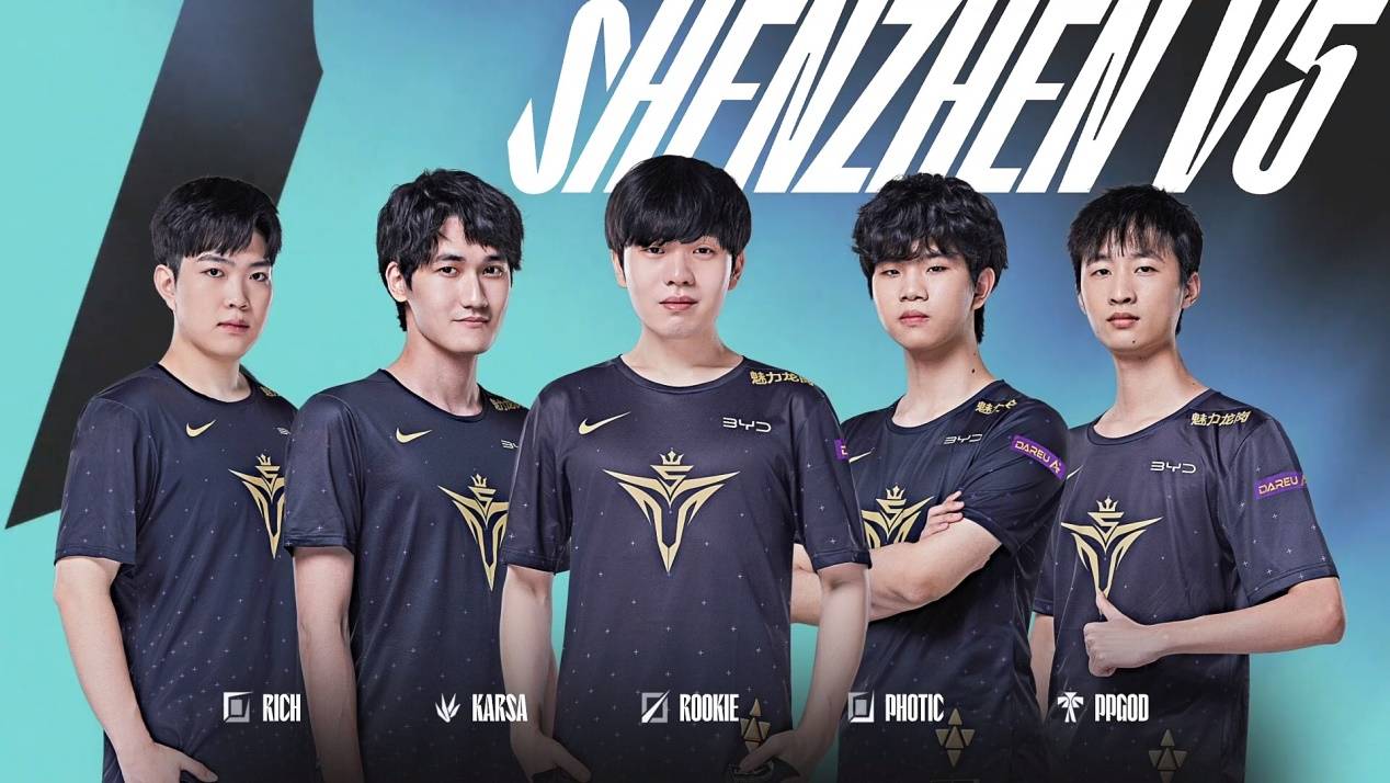 瞬间陷入混 瞬间陷入混