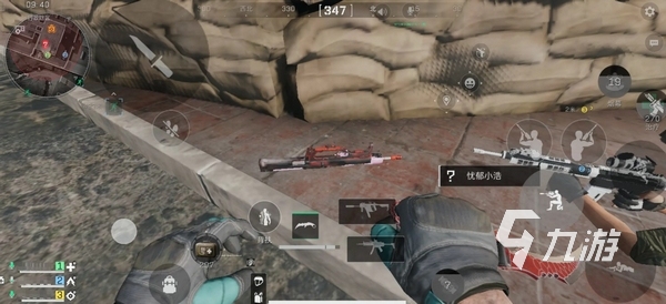 进攻持续施 进攻持续施