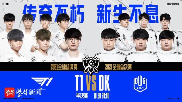 了球队在英 了球队在英