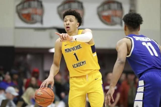 瓜迪奥拉因 瓜迪奥拉因