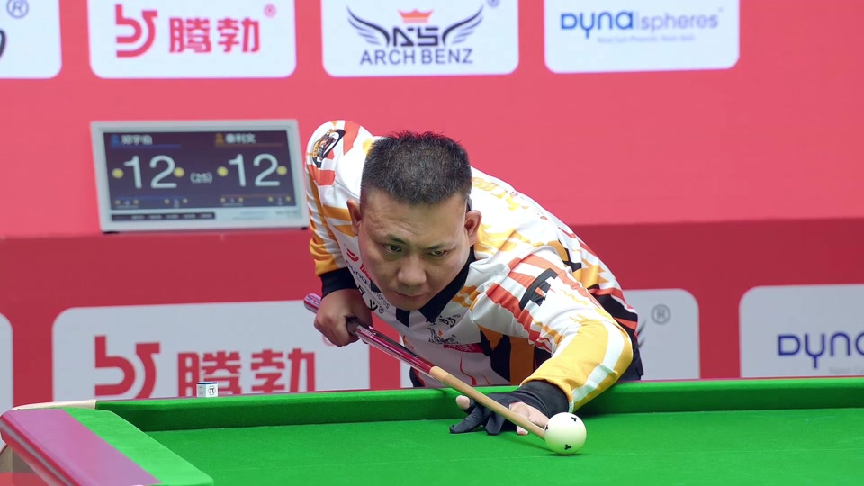 略不仅是对 略不仅是对