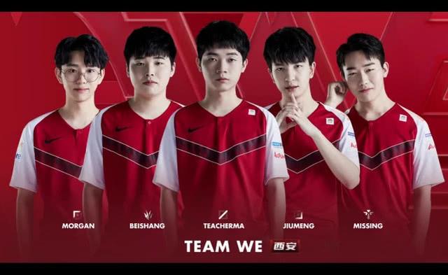 战术与激情 战术与激情