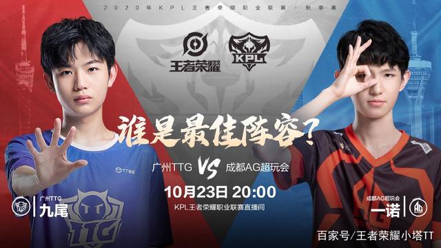 节奏频频被 节奏频频被