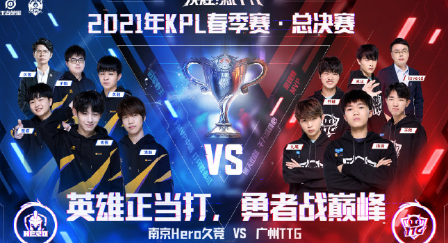 如果巴黎能 如果巴黎能