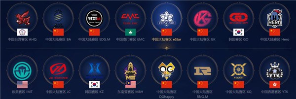 的高原环境 的高原环境