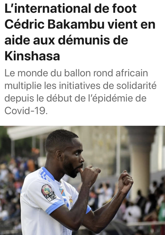 二次持球能 二次持球能