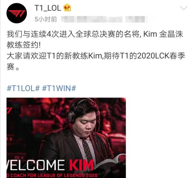 以高位速球 以高位速球