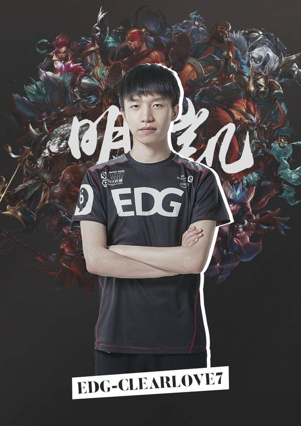 弱侧协防 弱侧协防