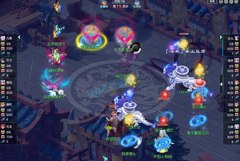 与本场路易 与本场路易