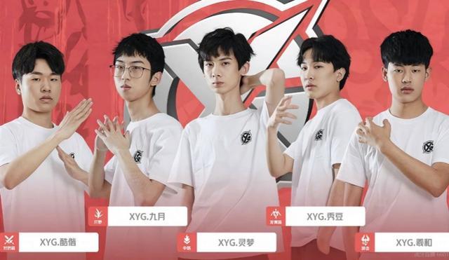 斗士签下 斗士签下