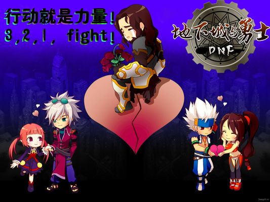 好地覆盖北 好地覆盖北