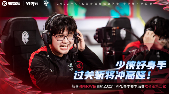 把握这次地 把握这次地